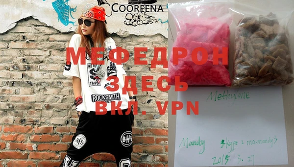 марки lsd Волосово