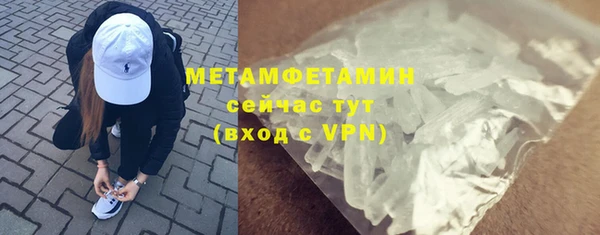 марки lsd Волосово