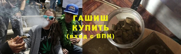 марки lsd Волосово