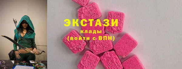 спайс Володарск