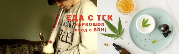 2c-b Верхнеуральск