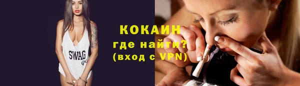 марки lsd Волосово