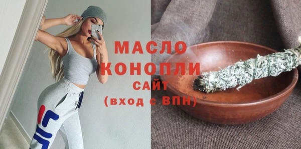 марки lsd Волосово