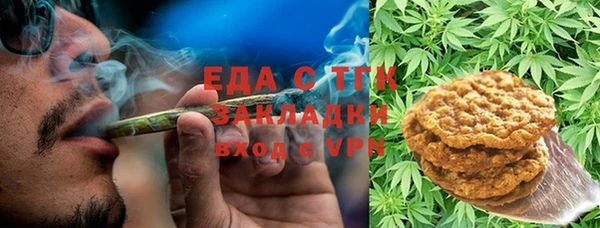 кокаин VHQ Волоколамск
