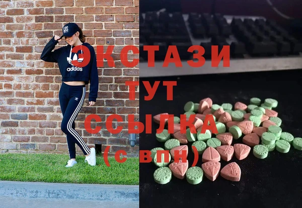 прущая мука Верхний Тагил