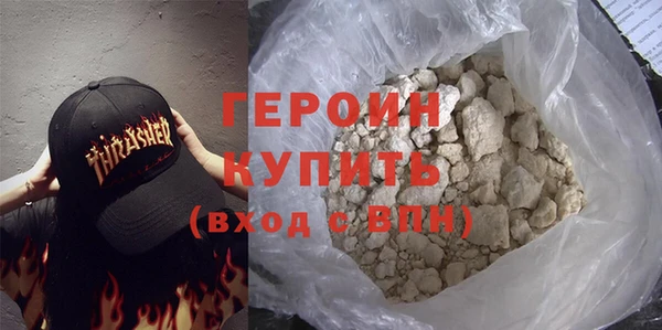 марки lsd Волосово
