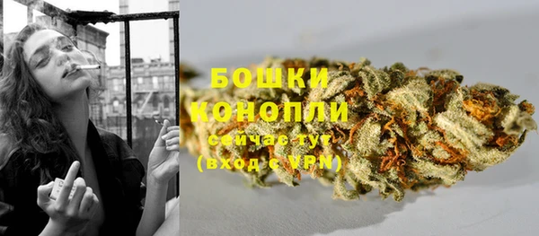 спайс Володарск