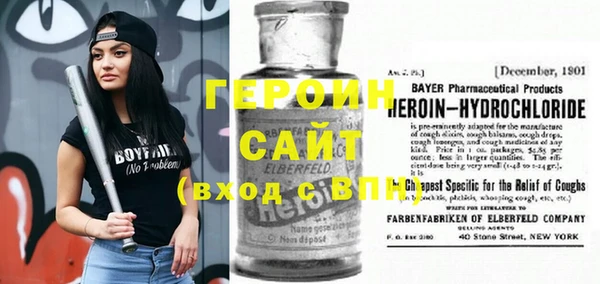 прущая мука Верхний Тагил