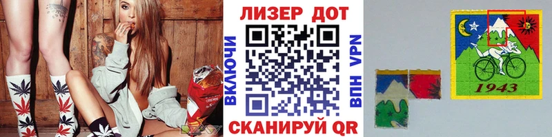 hydra ONION  Зуевка  Наркотические марки 1,5мг 